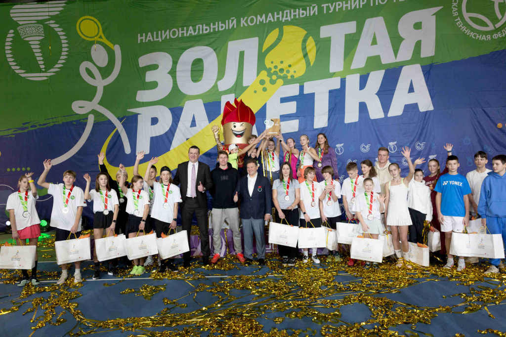 итоги 2024.jpg