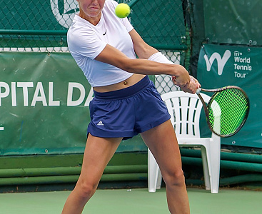 Guimarães Ladies Open. Фалей – финалистка